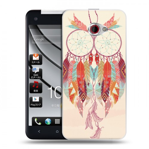 Дизайнерский пластиковый чехол для HTC Butterfly S Совиные ловцы снов