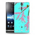 Дизайнерский пластиковый чехол для Sony Xperia S Волшебная сакура