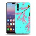 Дизайнерский силиконовый с усиленными углами чехол для Huawei P20 Pro Волшебная сакура