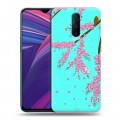 Дизайнерский пластиковый чехол для OPPO RX17 Pro Волшебная сакура