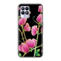 Дизайнерский силиконовый чехол для Realme 8i Люксовые цветы