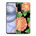 Дизайнерский силиконовый с усиленными углами чехол для Huawei Honor 30 Люксовые цветы