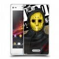 Дизайнерский пластиковый чехол для Sony Xperia L Бандитские маски