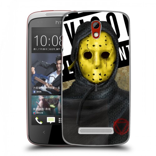 Дизайнерский пластиковый чехол для HTC Desire 500 Бандитские маски