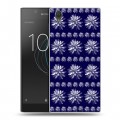 Дизайнерский пластиковый чехол для Sony Xperia L1 Монохромные цветы