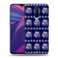 Дизайнерский пластиковый чехол для OPPO RX17 Pro Монохромные цветы