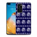 Дизайнерский пластиковый чехол для Huawei P40 Монохромные цветы