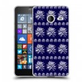 Дизайнерский пластиковый чехол для Microsoft Lumia 640 XL Монохромные цветы