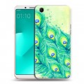 Дизайнерский пластиковый чехол для OPPO A83 Перья павлина