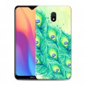 Дизайнерский силиконовый с усиленными углами чехол для Xiaomi RedMi 8A Перья павлина