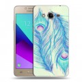 Дизайнерский силиконовый с усиленными углами чехол для Samsung Galaxy J2 Prime Перья павлина