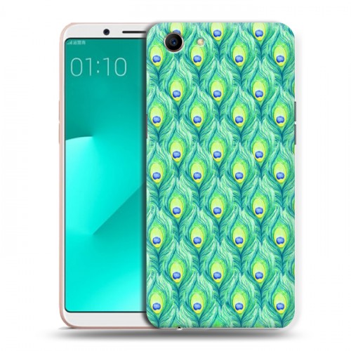 Дизайнерский пластиковый чехол для OPPO A83 Перья павлина