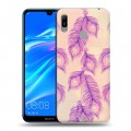 Дизайнерский пластиковый чехол для Huawei Y6 (2019) Перья павлина