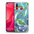 Дизайнерский пластиковый чехол для Huawei Nova 4 Блистающий павлин