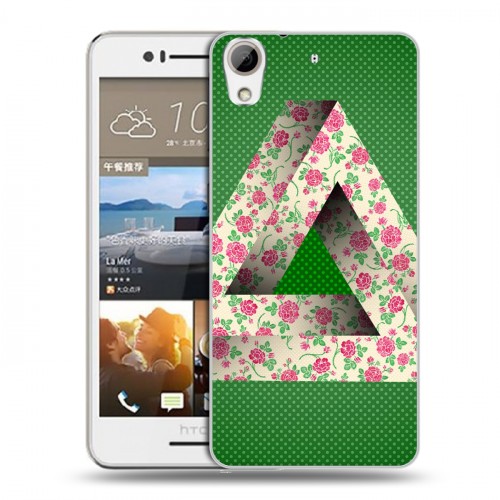 Дизайнерский пластиковый чехол для HTC Desire 728 Мистика треугольника
