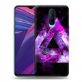 Дизайнерский пластиковый чехол для OPPO RX17 Pro Мистика треугольника