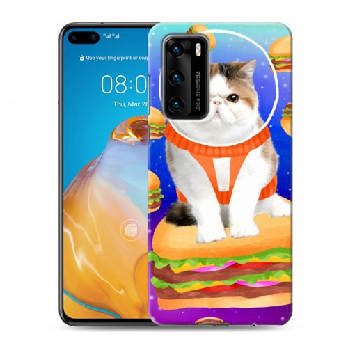 Дизайнерский пластиковый чехол для Huawei P40 Космик кошки
