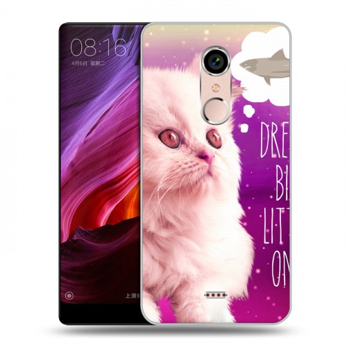 Дизайнерский силиконовый чехол для BQ Strike Selfie Max Космик кошки
