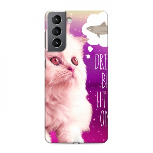Дизайнерский пластиковый чехол для Samsung Galaxy S21 Космик кошки
