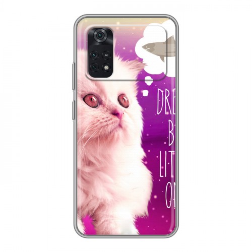 Дизайнерский силиконовый чехол для Xiaomi Poco M4 Pro 4G Космик кошки