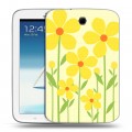 Дизайнерский силиконовый чехол для Samsung Galaxy Note 8.0 Романтик цветы