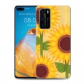 Дизайнерский силиконовый с усиленными углами чехол для Huawei P40 Романтик цветы