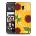 Дизайнерский пластиковый чехол для HTC Desire 700 Романтик цветы