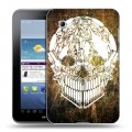 Дизайнерский силиконовый чехол для Samsung Galaxy Tab 2 7.0 Текстурные черепа