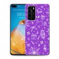 Дизайнерский силиконовый с усиленными углами чехол для Huawei P40 Новогодние паттерны