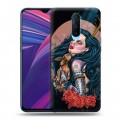 Дизайнерский пластиковый чехол для OPPO RX17 Pro Тату эстетика