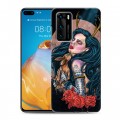 Дизайнерский пластиковый чехол для Huawei P40 Тату эстетика