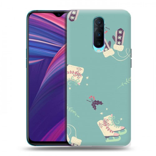 Дизайнерский пластиковый чехол для OPPO RX17 Pro Новогодние паттерны