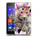 Дизайнерский пластиковый чехол для Microsoft Lumia 540 Животный стиль