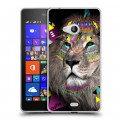 Дизайнерский пластиковый чехол для Microsoft Lumia 540 Животный стиль