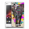 Дизайнерский пластиковый чехол для Sony Xperia L Животный стиль