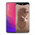 Дизайнерский силиконовый чехол для OPPO Find X Креатив дизайн