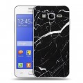 Дизайнерский силиконовый чехол для Samsung Galaxy J7 Мрамор текстура