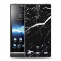 Дизайнерский пластиковый чехол для Sony Xperia S Мрамор текстура