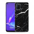 Дизайнерский пластиковый чехол для OPPO A52 Мрамор текстура