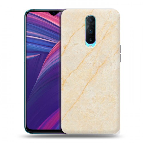 Дизайнерский пластиковый чехол для OPPO RX17 Pro Мрамор текстура