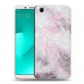 Дизайнерский пластиковый чехол для OPPO A83 Мрамор текстура