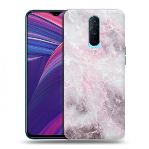 Дизайнерский пластиковый чехол для OPPO RX17 Pro Мрамор текстура