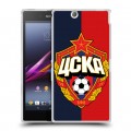 Дизайнерский пластиковый чехол для Sony Xperia Z Ultra  Цска