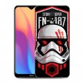 Дизайнерский силиконовый с усиленными углами чехол для Xiaomi RedMi 8A Звездные войны