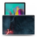 Дизайнерский силиконовый чехол для Samsung Galaxy Tab A 10.1 (2019) Звездные войны