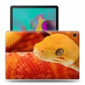 Дизайнерский силиконовый чехол для Samsung Galaxy Tab S5e Змеи