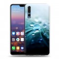 Дизайнерский силиконовый с усиленными углами чехол для Huawei P20 Pro Абстракции Капли