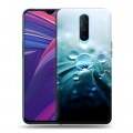 Дизайнерский пластиковый чехол для OPPO RX17 Pro Абстракции Капли