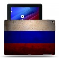 Дизайнерский силиконовый чехол для ASUS ZenPad 10 Российский флаг