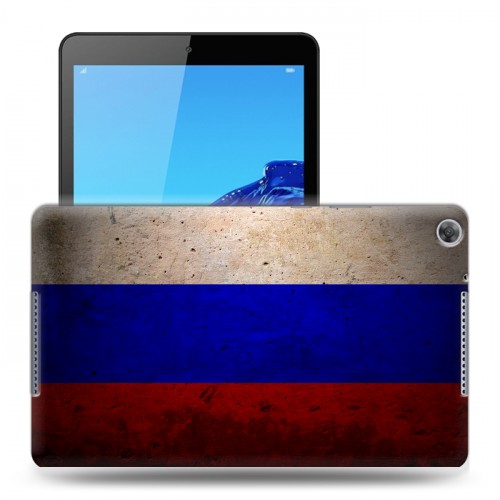 Дизайнерский силиконовый чехол для Huawei MediaPad M5 lite 8 Российский флаг
